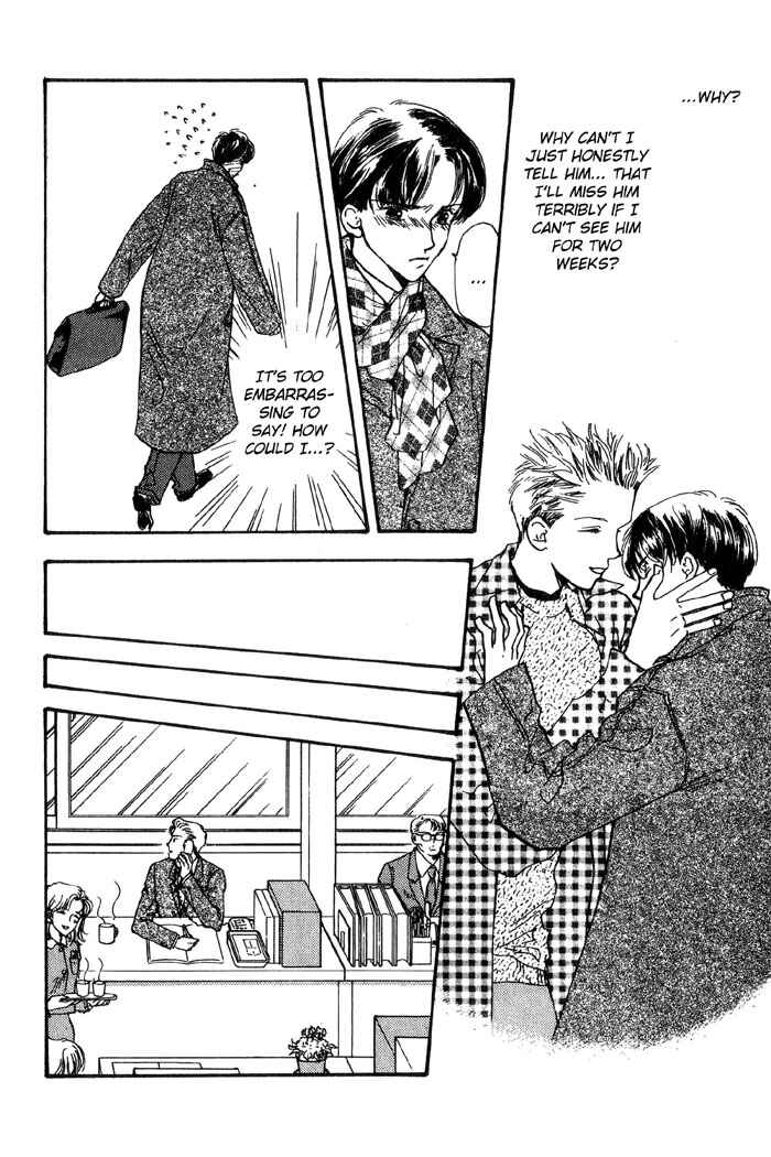 Page 12 Chapter 6 Himitsu