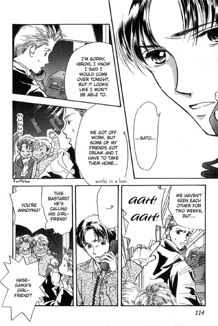Page 18 Chapter 6 Himitsu