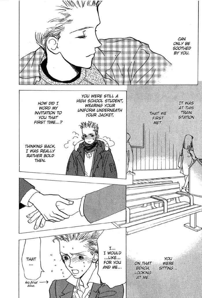 Page 22 Chapter 6 Himitsu