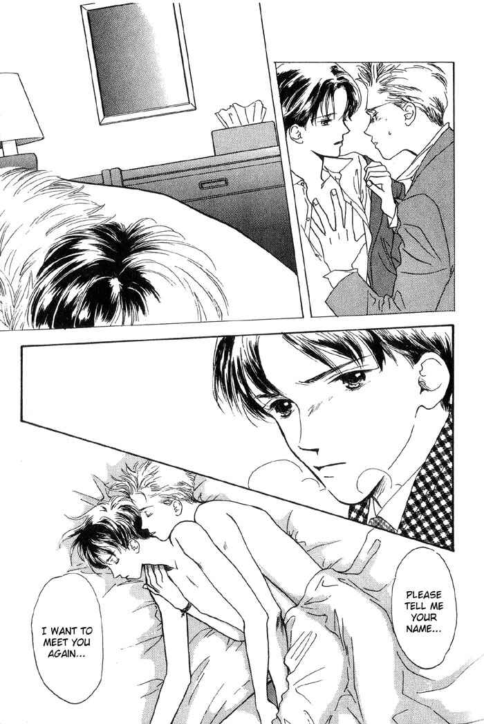Page 23 Chapter 6 Himitsu