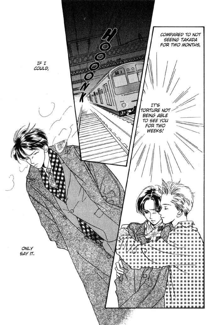 Page 25 Chapter 6 Himitsu