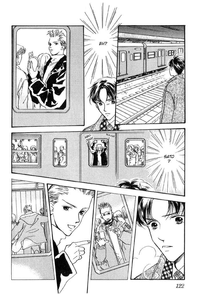 Page 26 Chapter 6 Himitsu