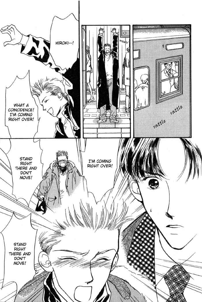 Page 27 Chapter 6 Himitsu