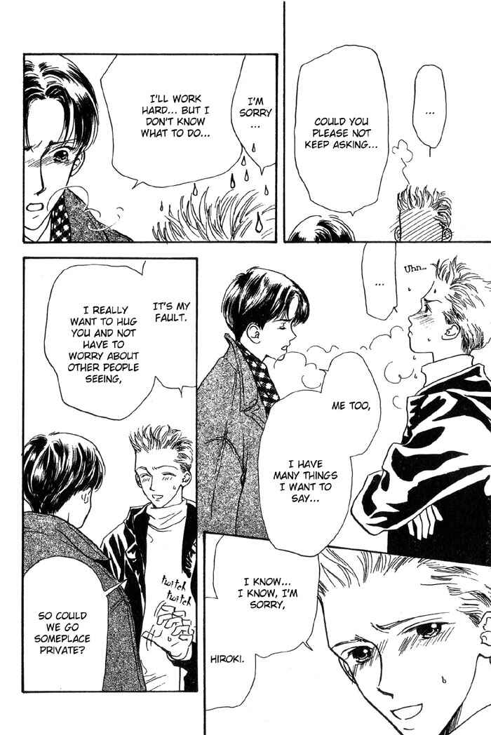 Page 34 Chapter 6 Himitsu