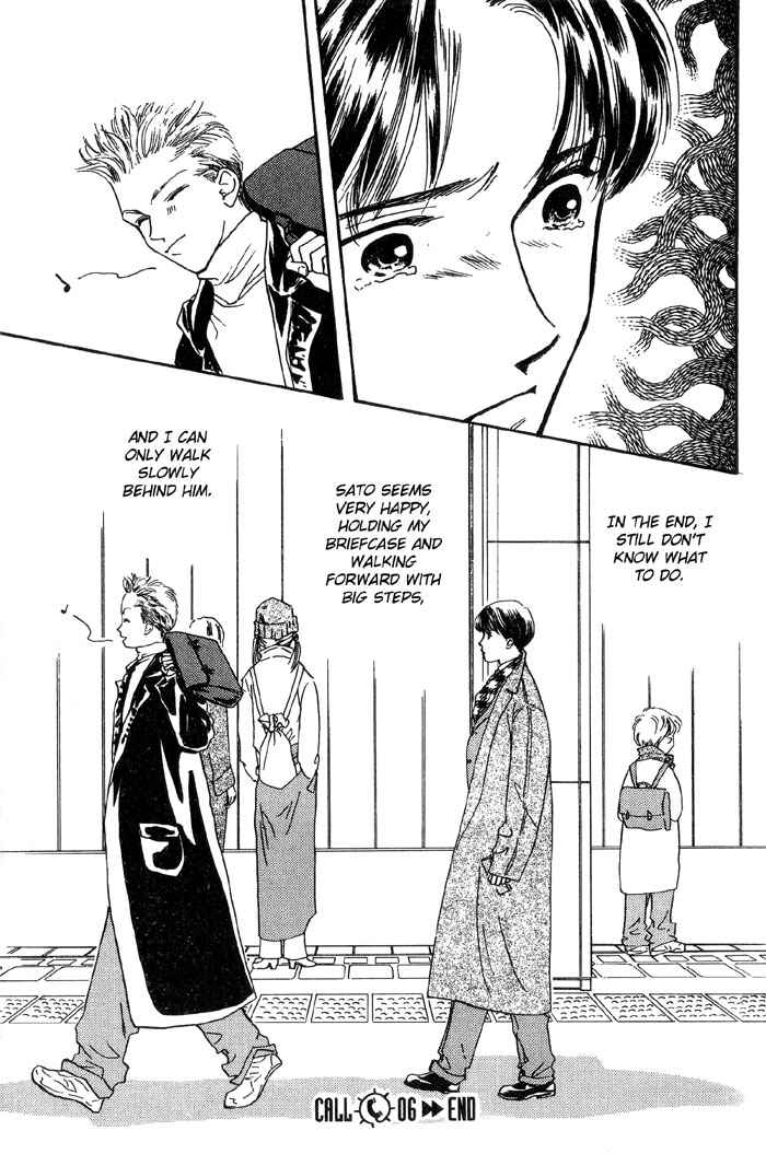 Page 35 Chapter 6 Himitsu
