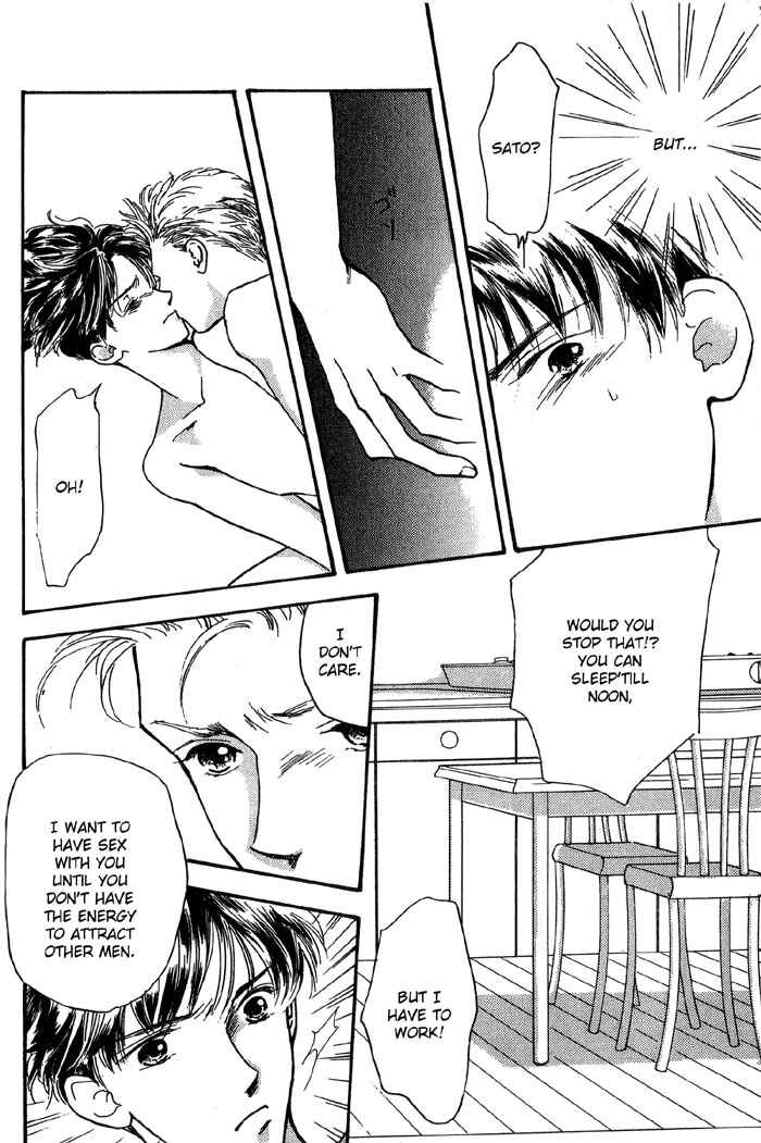 Page 6 Chapter 6 Himitsu