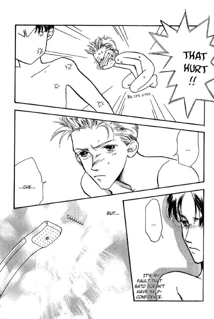 Page 7 Chapter 6 Himitsu