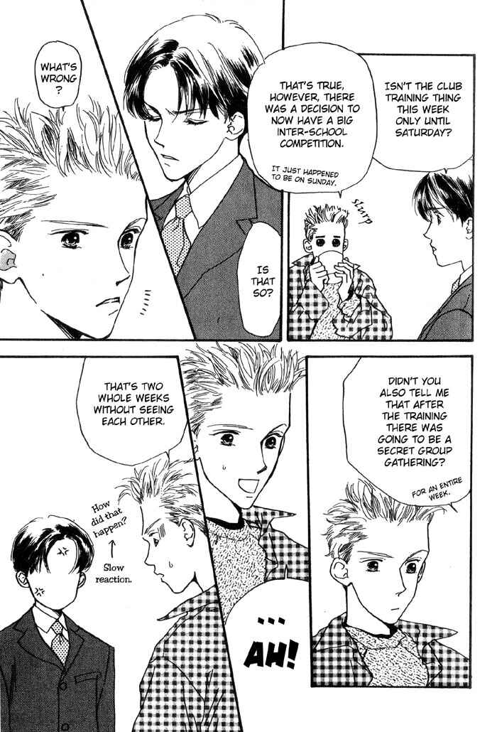 Page 9 Chapter 6 Himitsu
