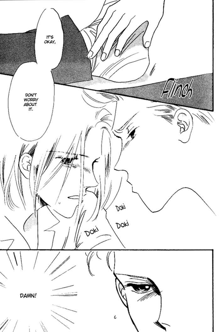 Page 10 Chapter 3 Himitsu