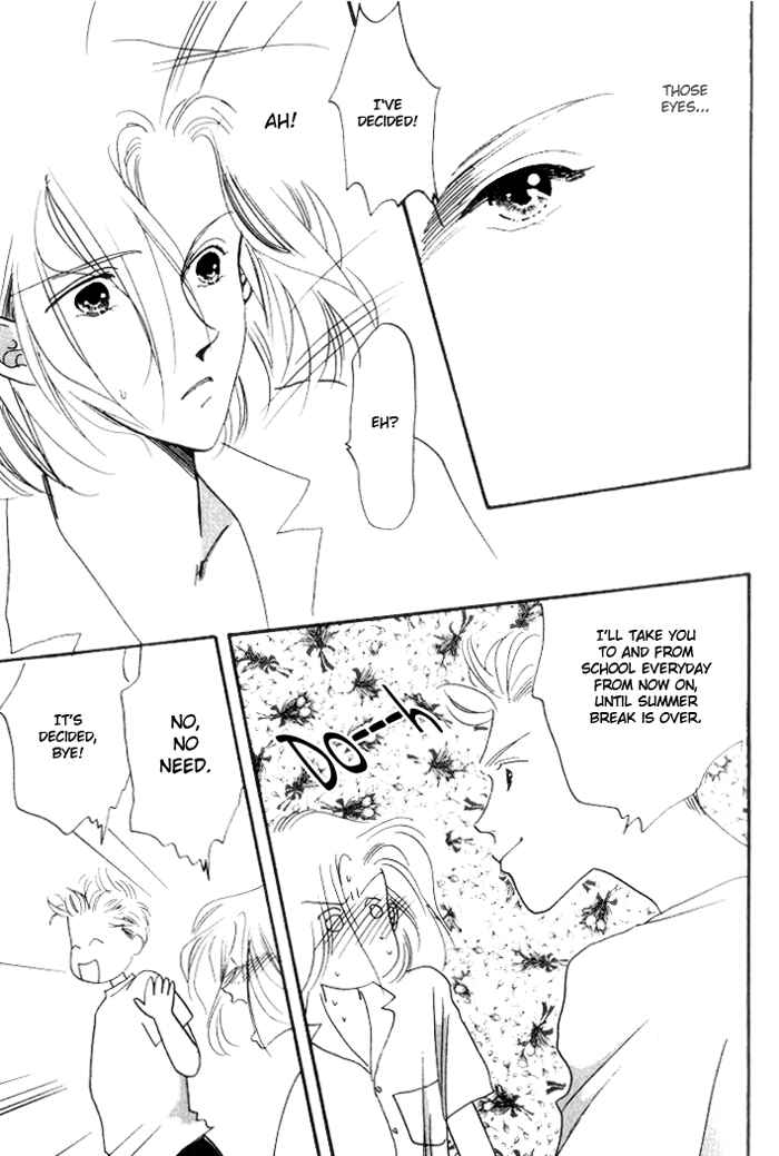 Page 12 Chapter 3 Himitsu