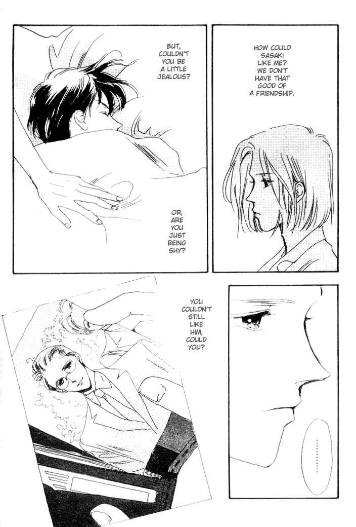 Page 23 Chapter 3 Himitsu