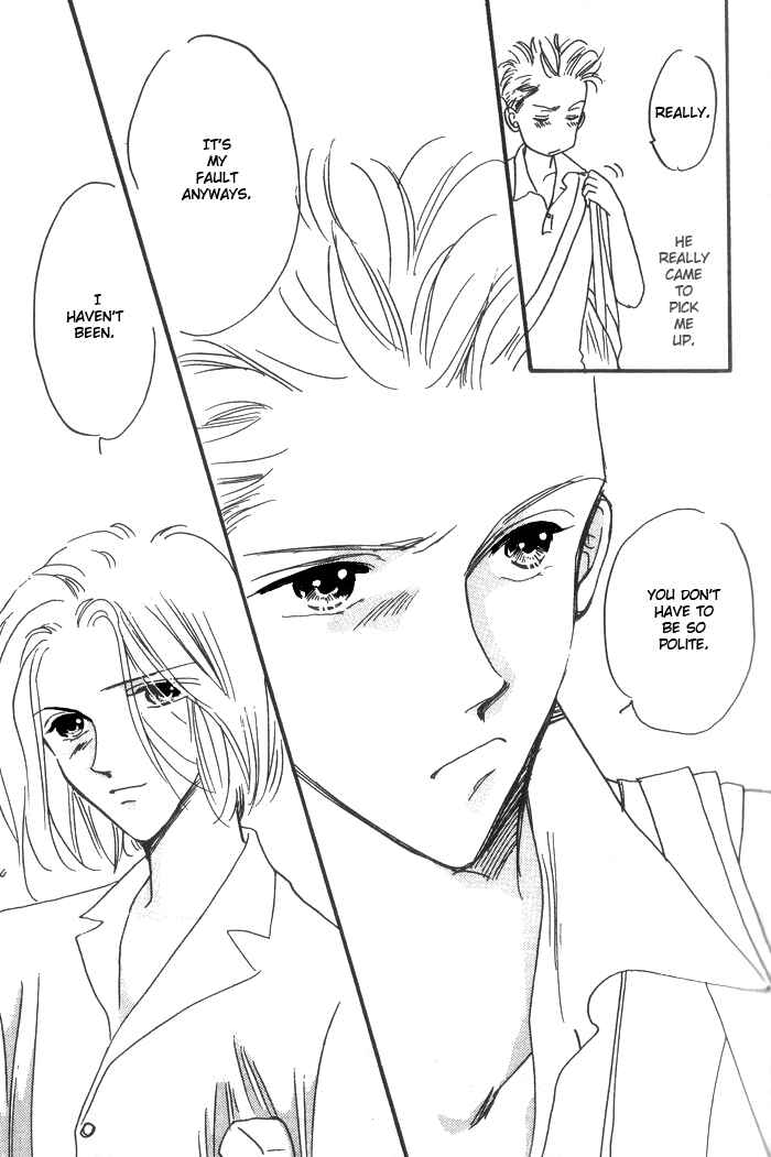 Page 26 Chapter 3 Himitsu