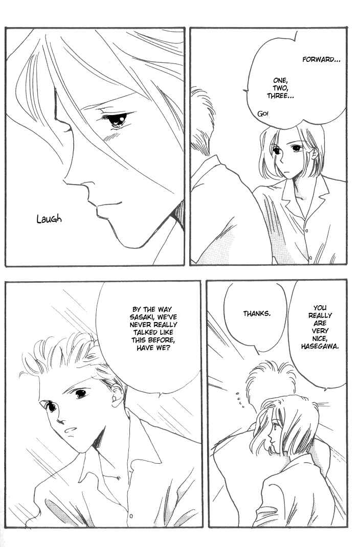 Page 29 Chapter 3 Himitsu