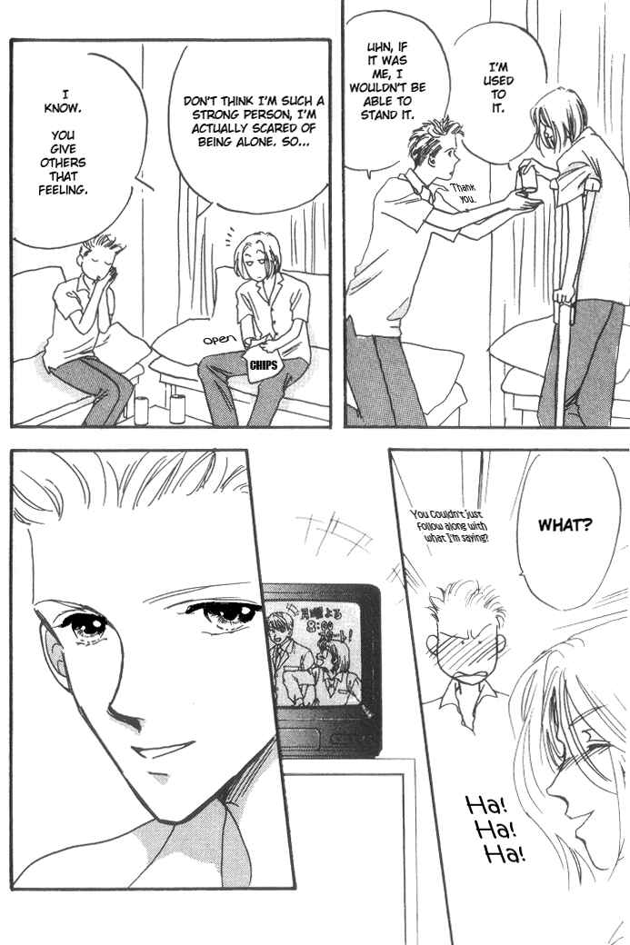 Page 43 Chapter 3 Himitsu