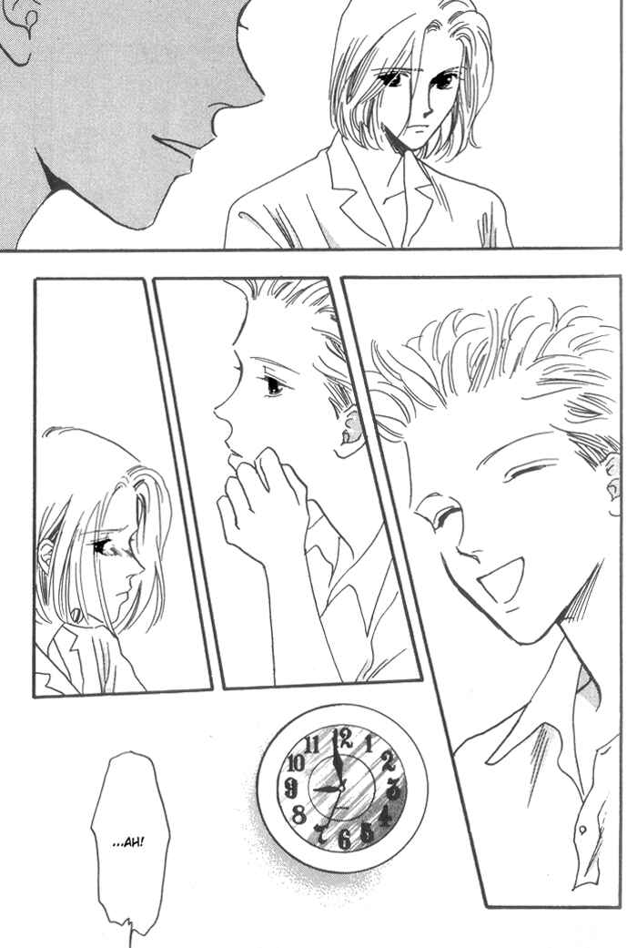 Page 44 Chapter 3 Himitsu