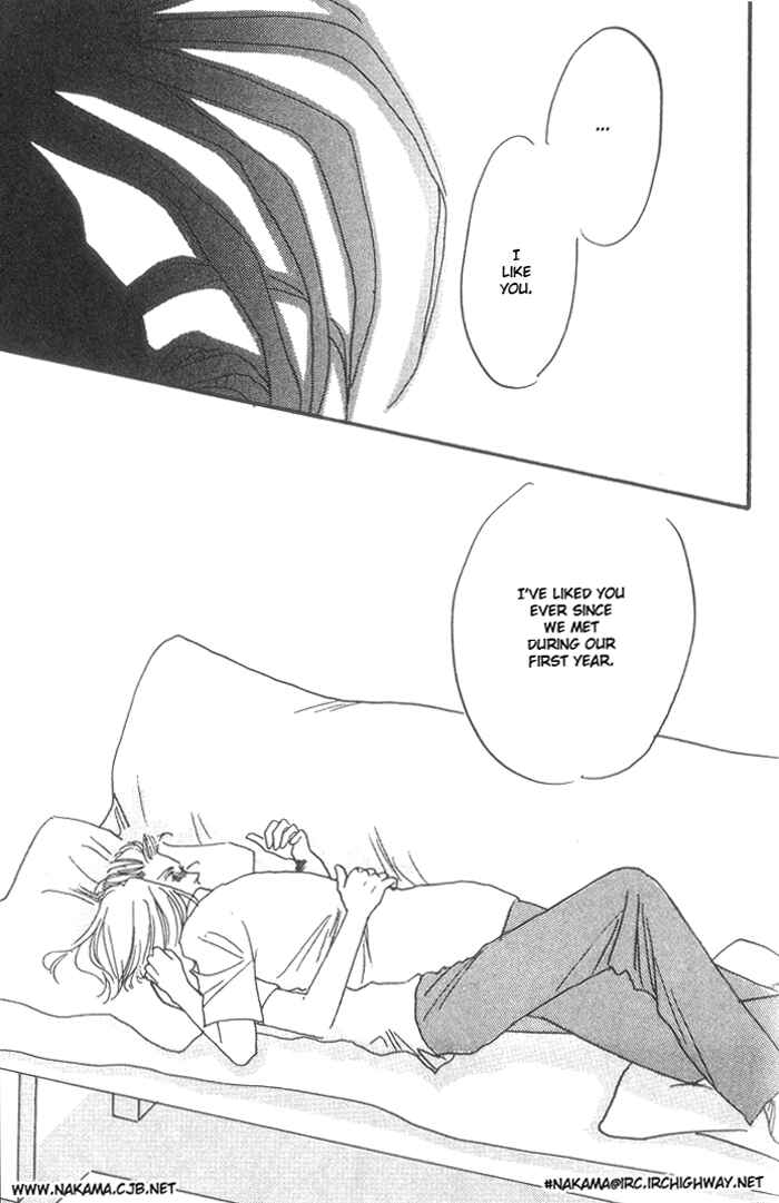 Page 48 Chapter 3 Himitsu