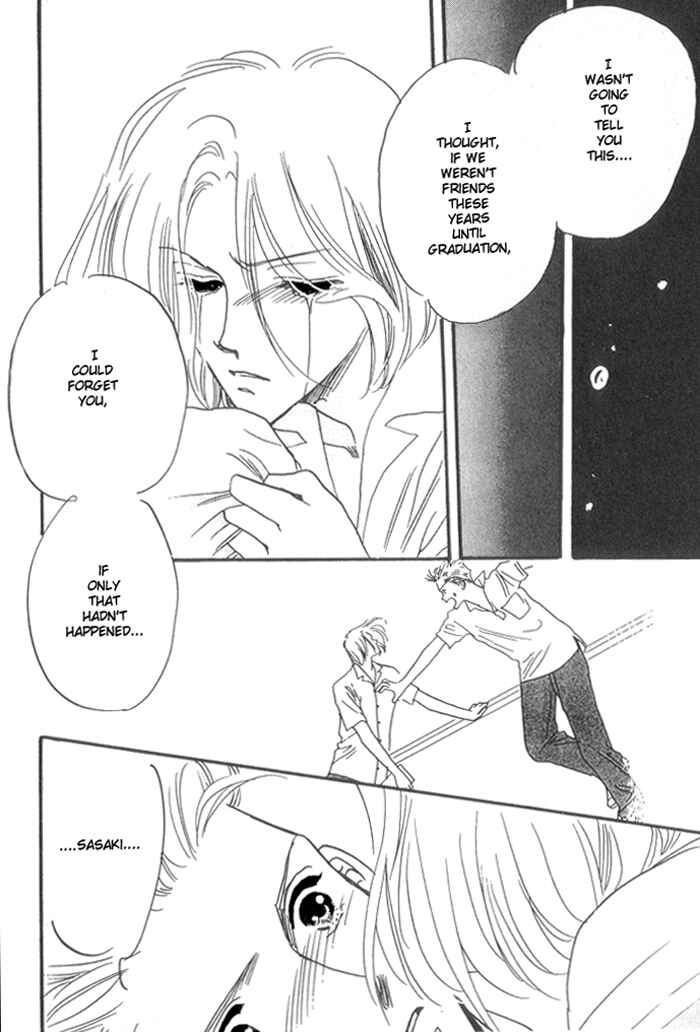 Page 49 Chapter 3 Himitsu