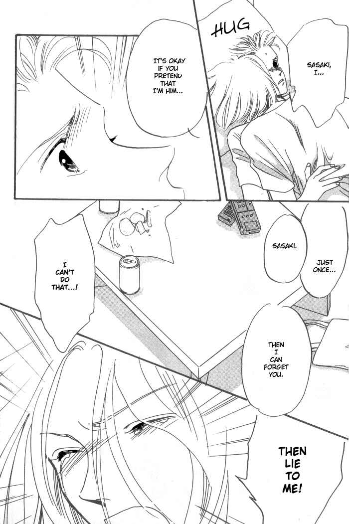 Page 51 Chapter 3 Himitsu