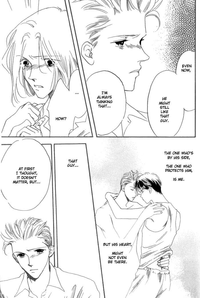 Page 54 Chapter 3 Himitsu