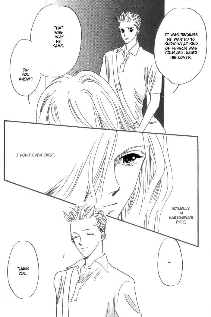 Page 59 Chapter 3 Himitsu