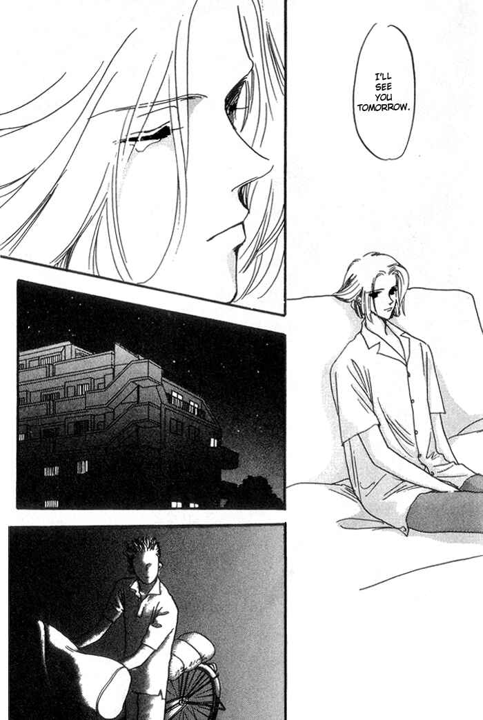 Page 60 Chapter 3 Himitsu