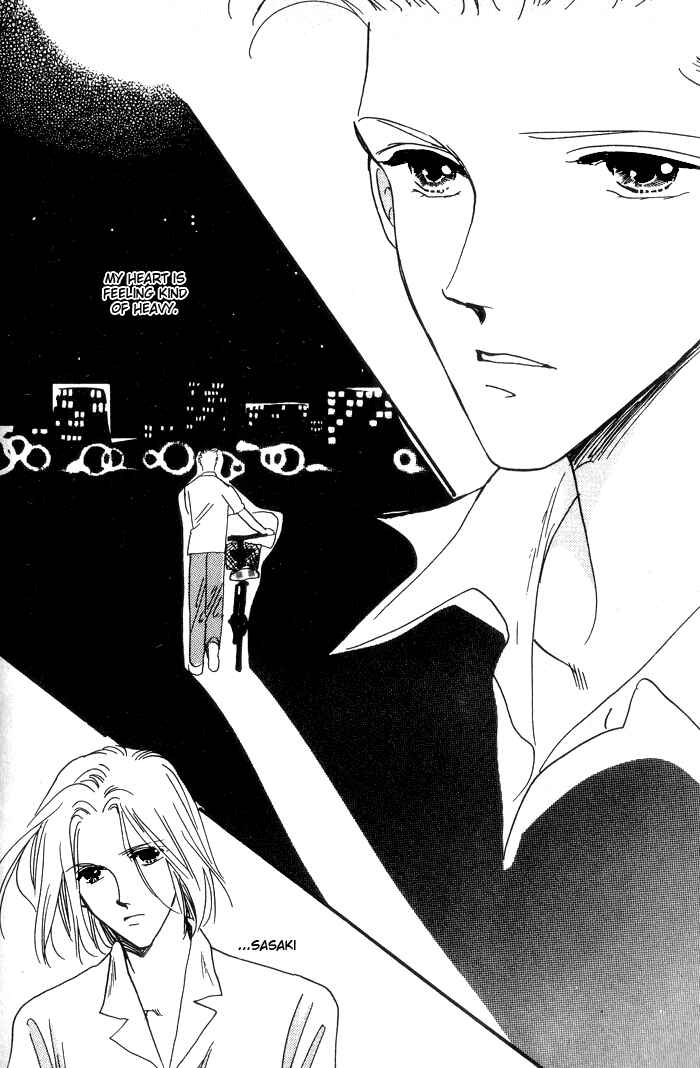 Page 61 Chapter 3 Himitsu