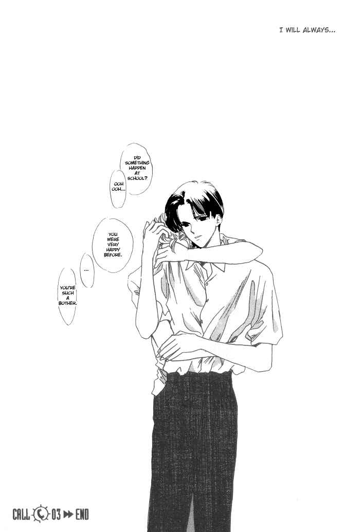 Page 67 Chapter 3 Himitsu