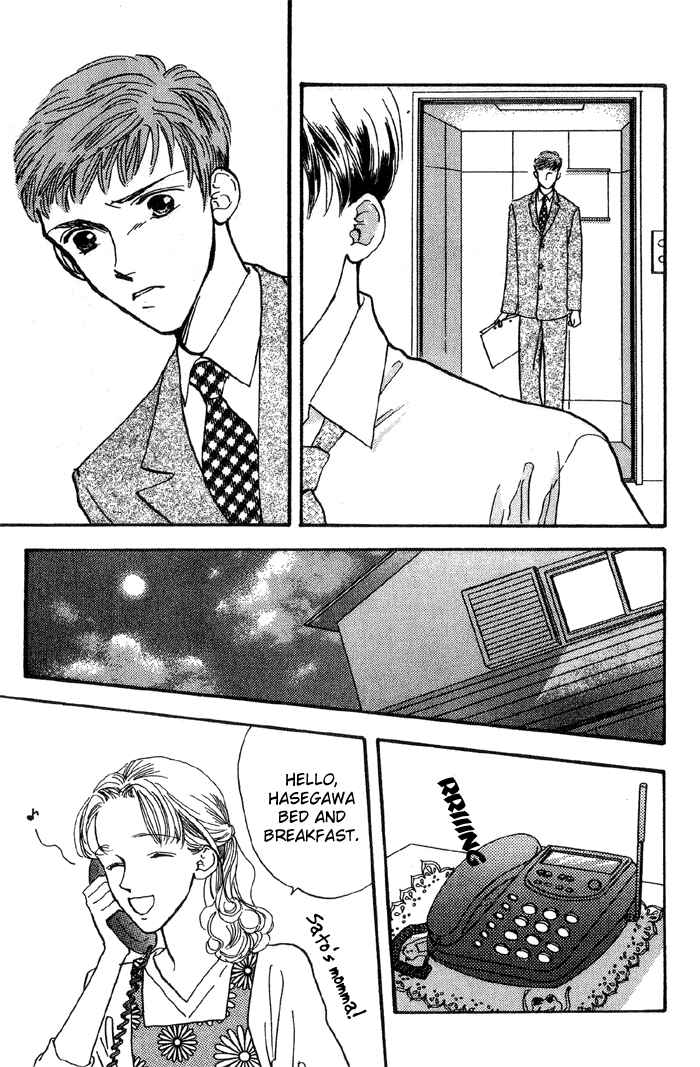 Page 10 Chapter 5 Himitsu