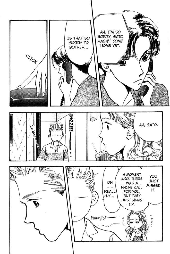 Page 11 Chapter 5 Himitsu