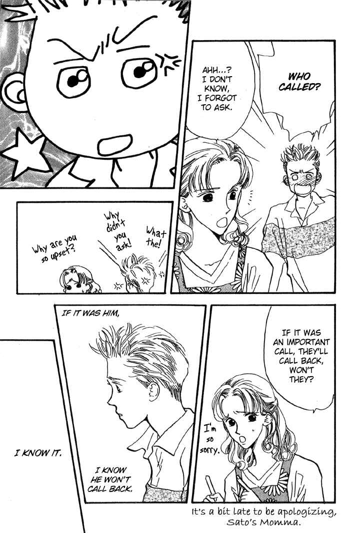 Page 12 Chapter 5 Himitsu