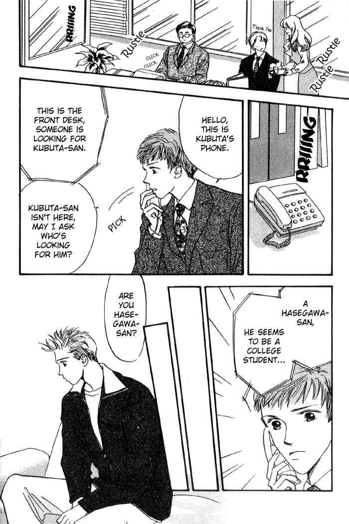 Page 15 Chapter 5 Himitsu
