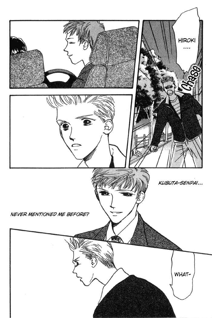 Page 21 Chapter 5 Himitsu