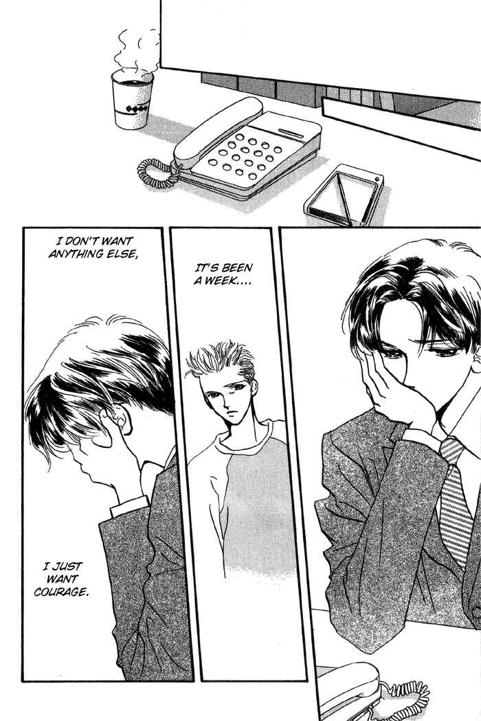 Page 25 Chapter 5 Himitsu