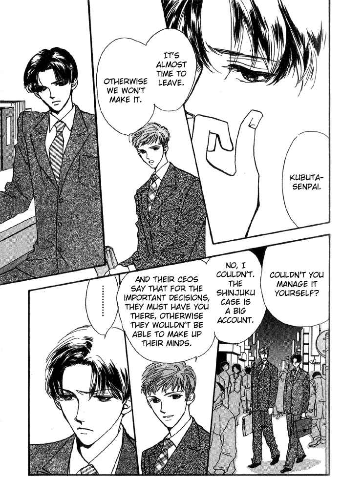 Page 26 Chapter 5 Himitsu
