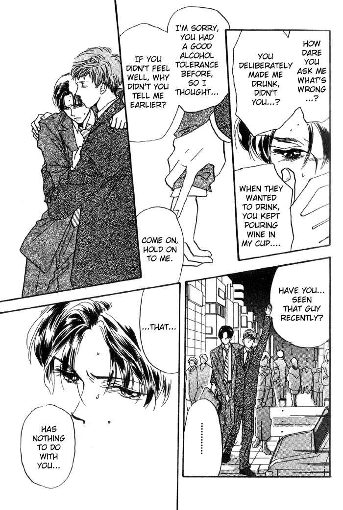 Page 28 Chapter 5 Himitsu