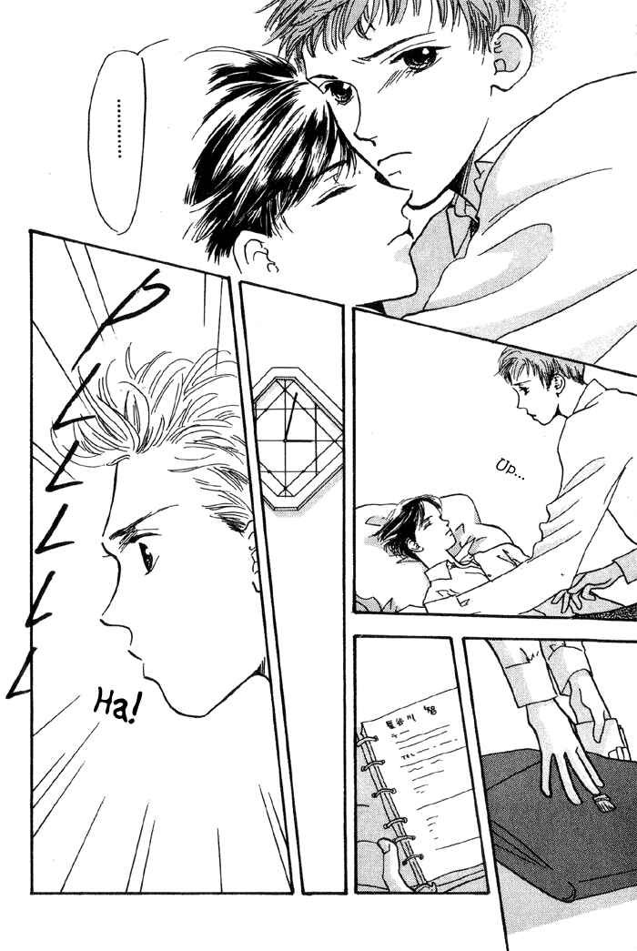 Page 35 Chapter 5 Himitsu