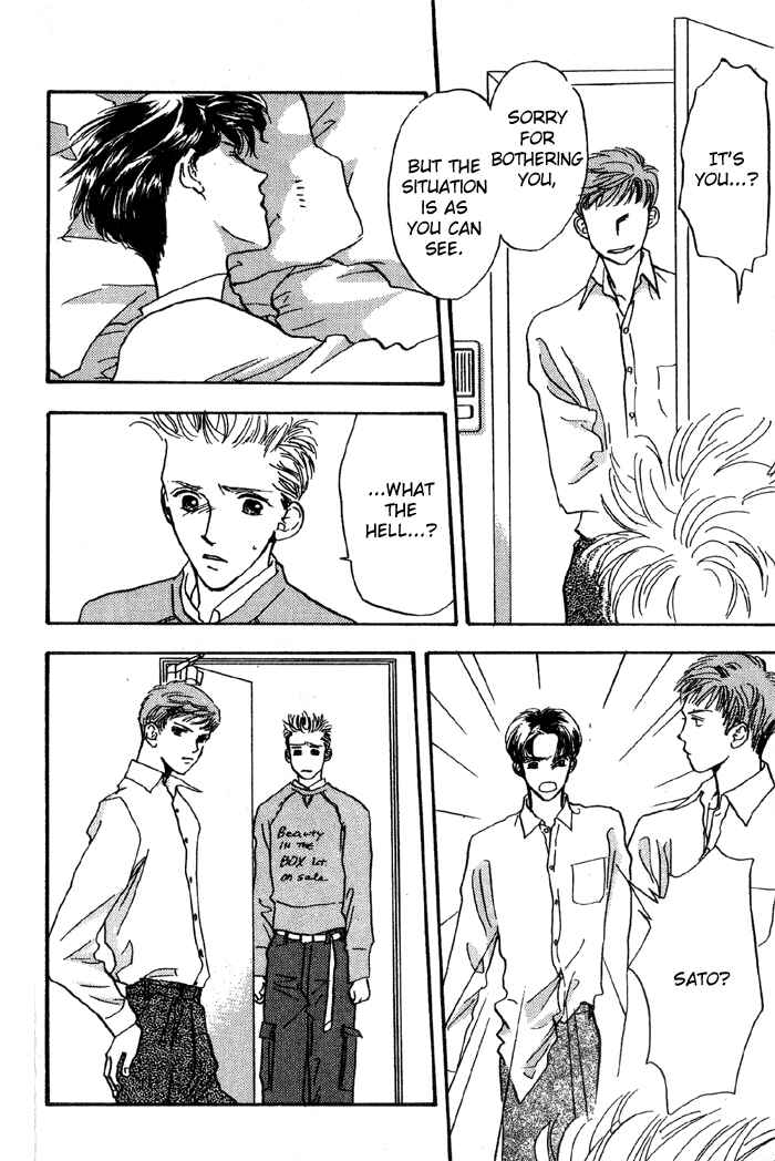 Page 39 Chapter 5 Himitsu