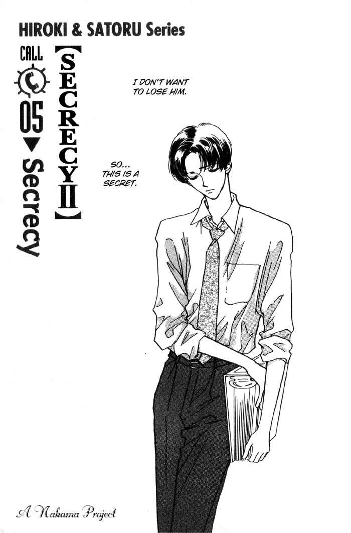 Page 4 Chapter 5 Himitsu