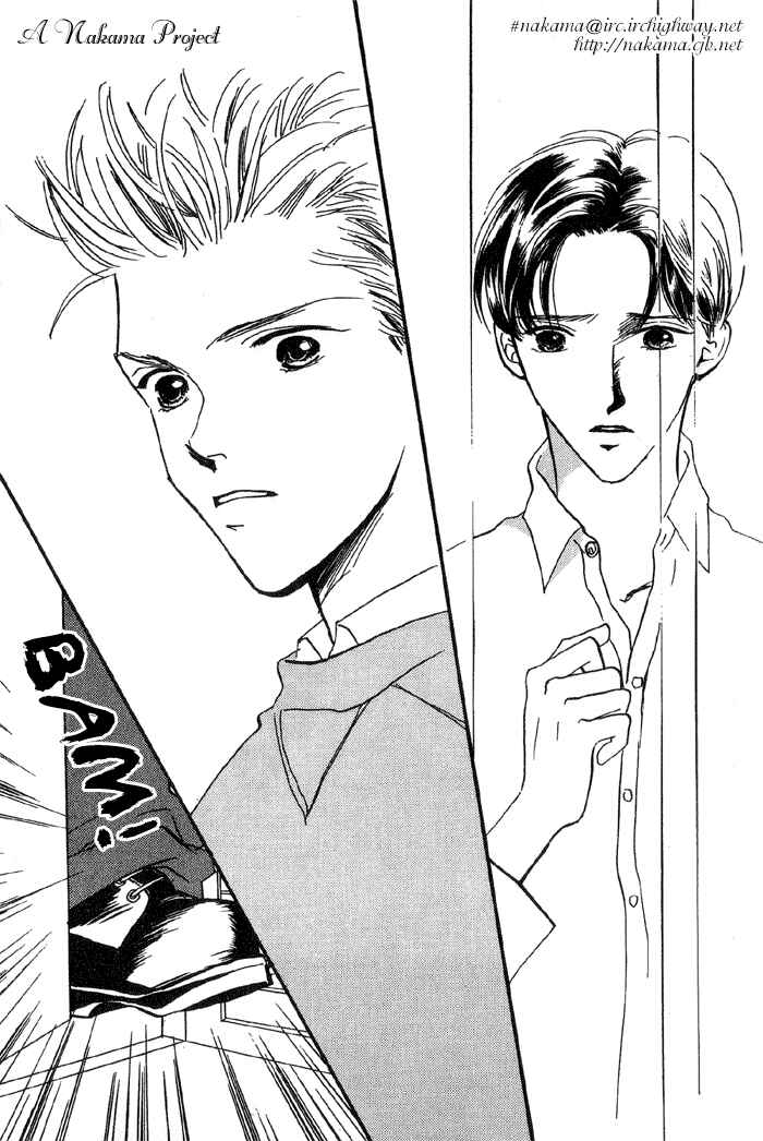 Page 42 Chapter 5 Himitsu