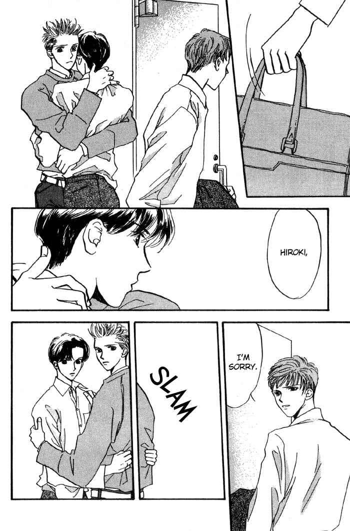 Page 47 Chapter 5 Himitsu