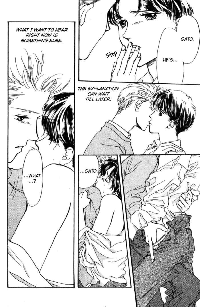 Page 51 Chapter 5 Himitsu