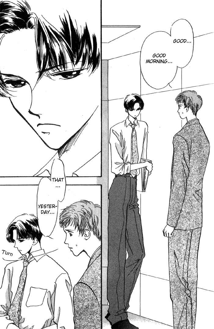 Page 6 Chapter 5 Himitsu