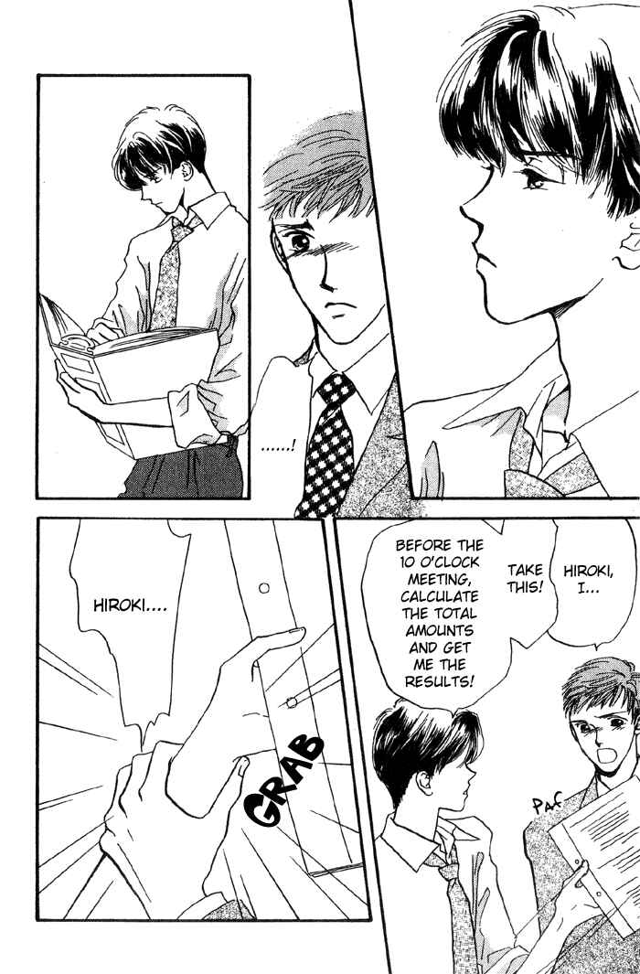 Page 7 Chapter 5 Himitsu