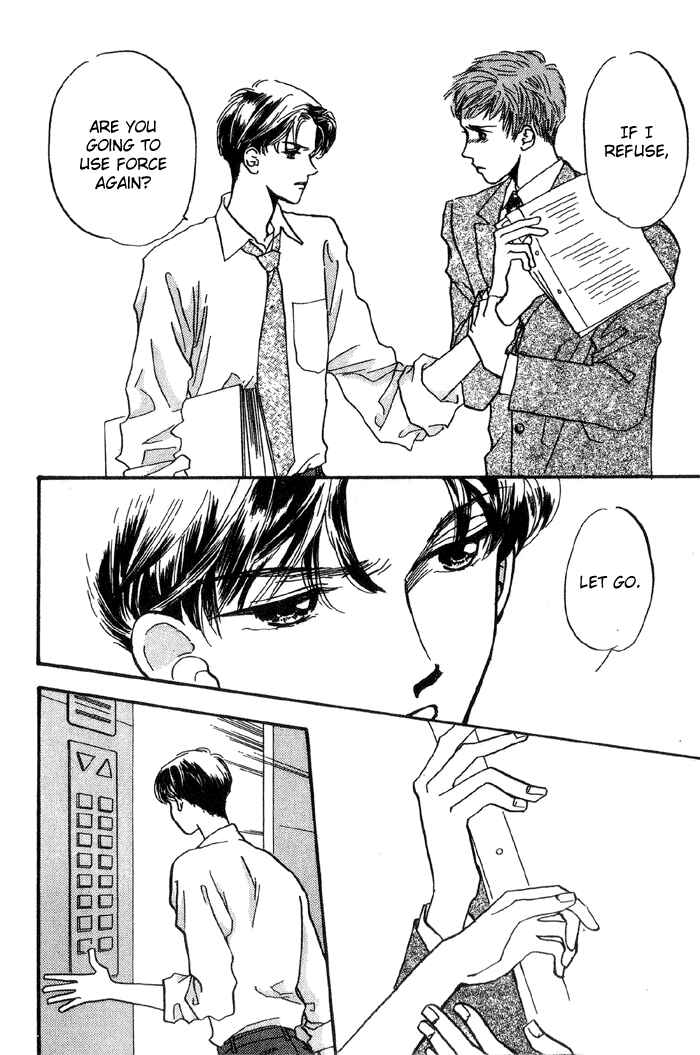Page 9 Chapter 5 Himitsu