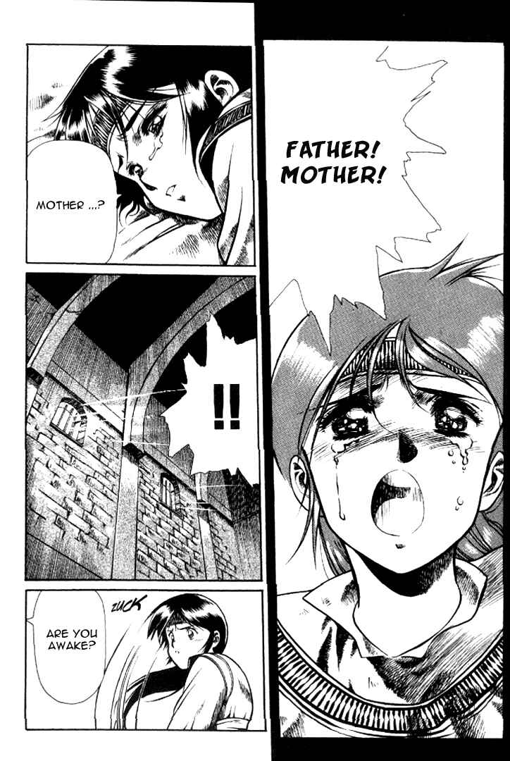 Page 13 Chapter 7 Legend of Lemnear
