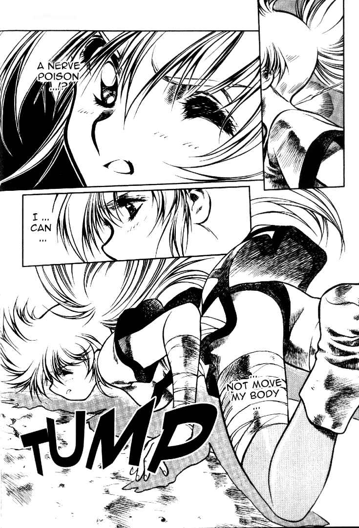Page 5 Chapter 7 Legend of Lemnear