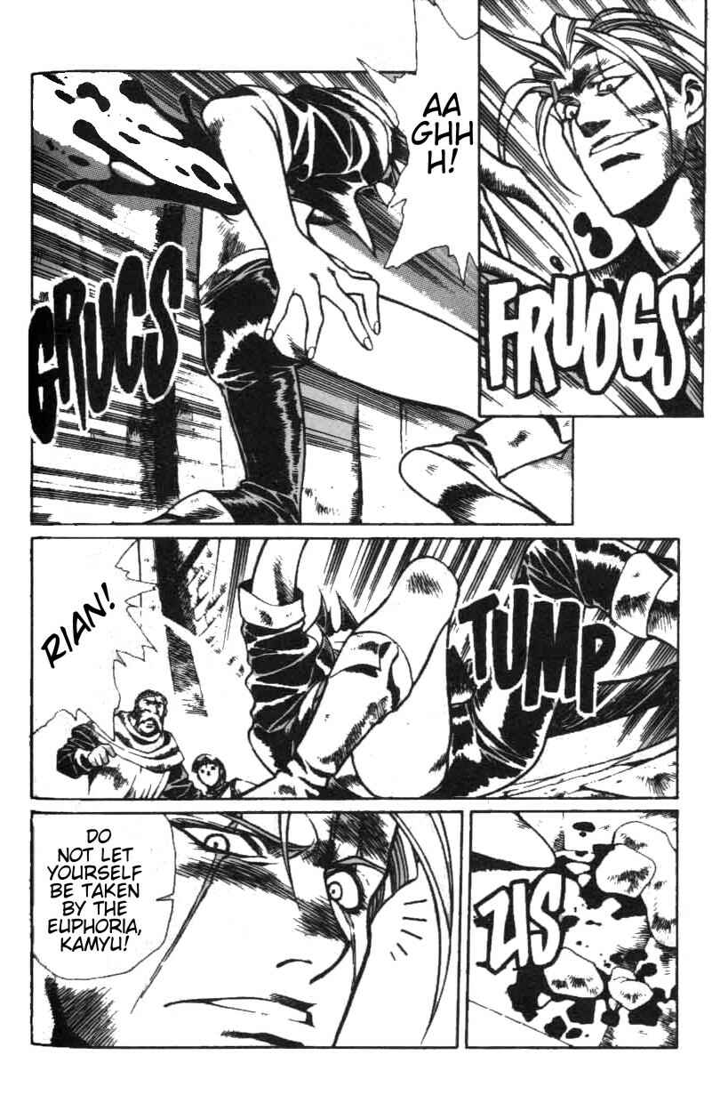 Page 12 Chapter 10 Legend of Lemnear