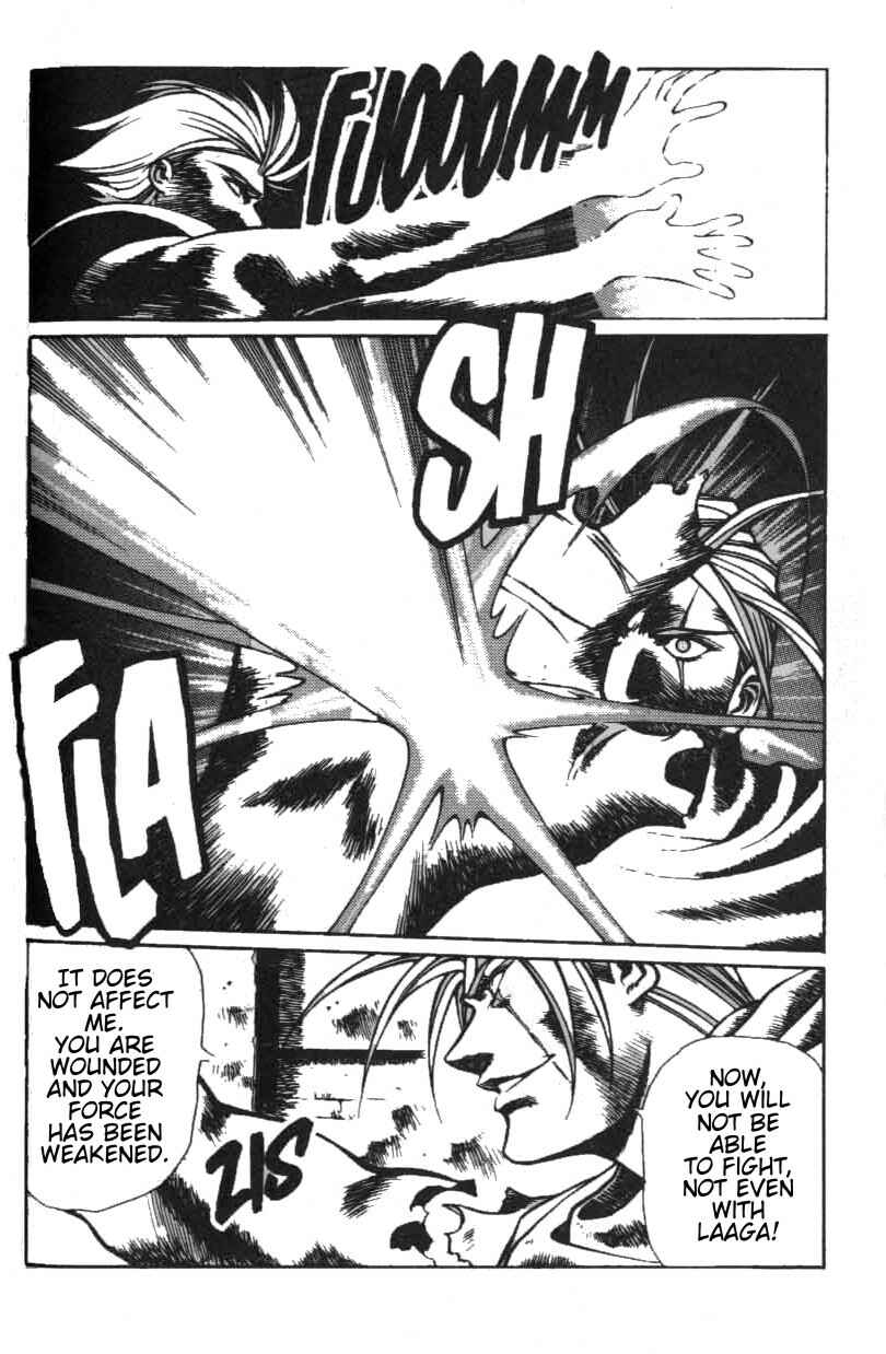 Page 14 Chapter 10 Legend of Lemnear