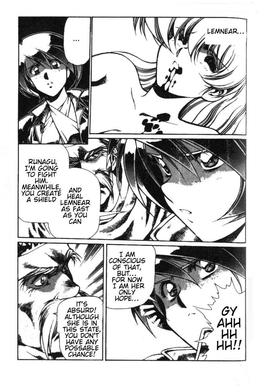 Page 8 Chapter 10 Legend of Lemnear