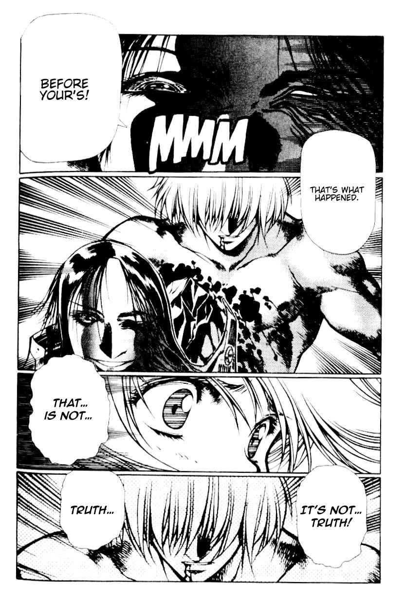 Page 10 Chapter 14 Legend of Lemnear